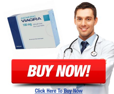 Viagra en ligne - acheter maintenant