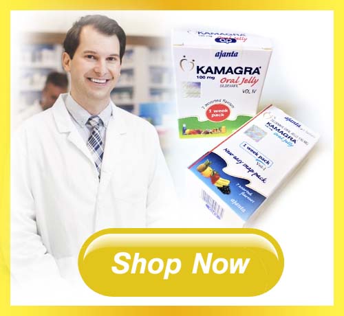 Kamagra acheter en Suisse